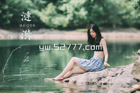 yw.52777.com